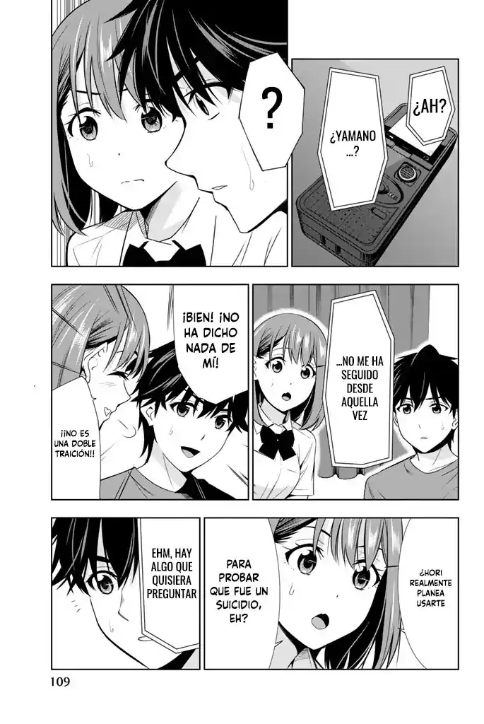 Kimi Ga Shinu Natsu Ni - Capítulo 22 - Página 32 - LectorTMOo