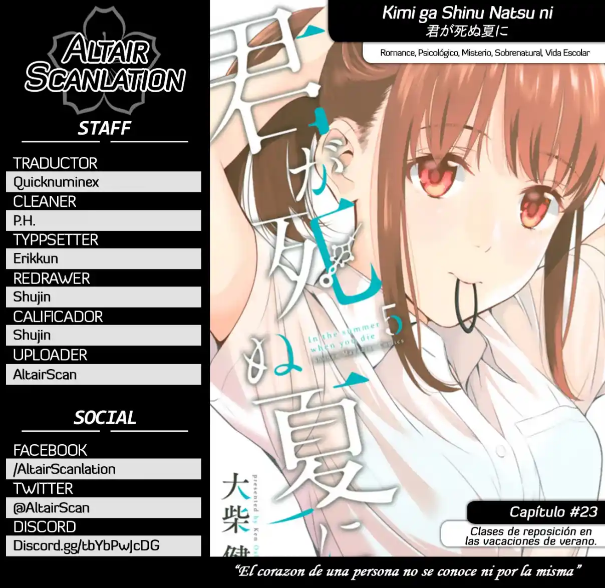 Kimi Ga Shinu Natsu Ni - Capítulo 23 - Página 1 - LectorTMOo