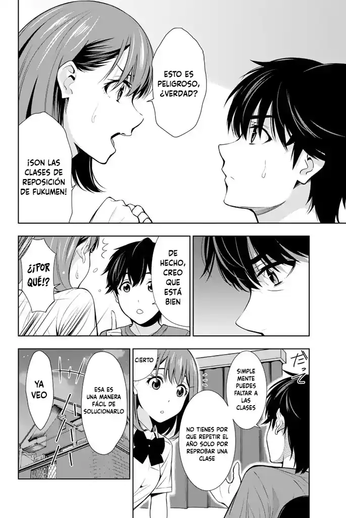Kimi Ga Shinu Natsu Ni - Capítulo 23 - Página 3 - LectorTMOo