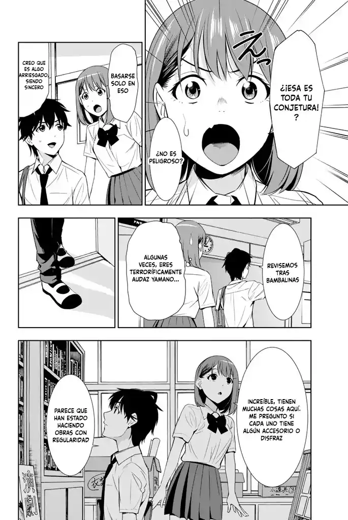 Kimi Ga Shinu Natsu Ni - Capítulo 23 - Página 17 - LectorTMOo