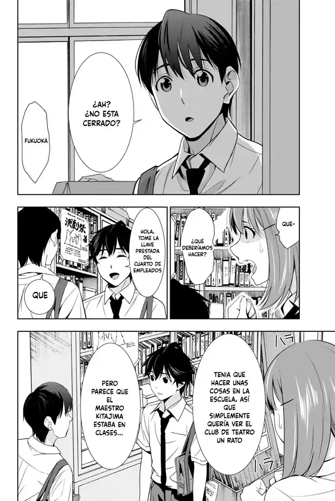 Kimi Ga Shinu Natsu Ni - Capítulo 23 - Página 19 - LectorTMOo