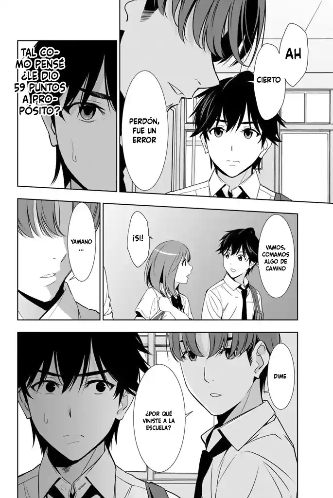 Kimi Ga Shinu Natsu Ni - Capítulo 23 - Página 31 - LectorTMOo