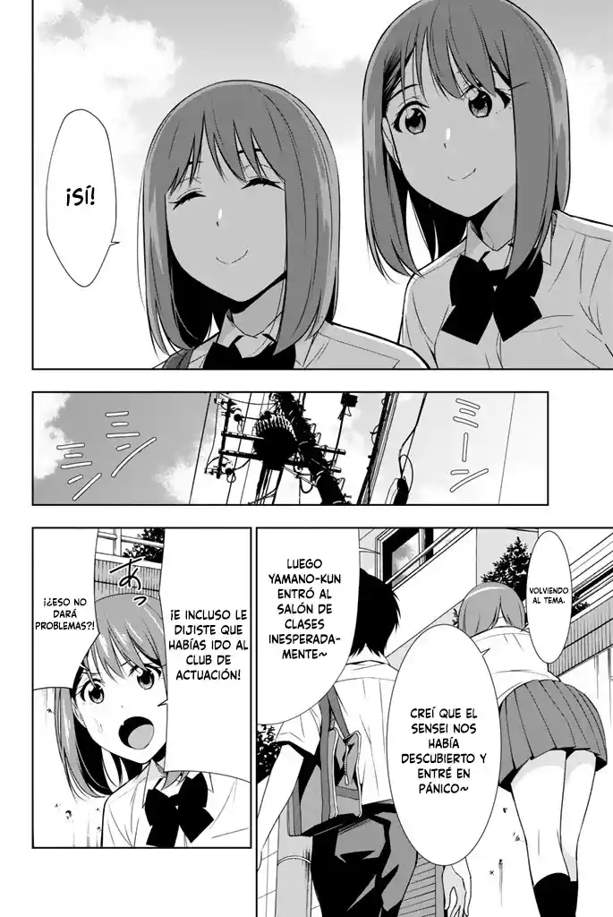 Kimi Ga Shinu Natsu Ni - Capítulo 24 - Página 17 - LectorTMOo
