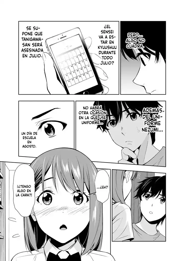 Kimi Ga Shinu Natsu Ni - Capítulo 24 - Página 32 - LectorTMOo