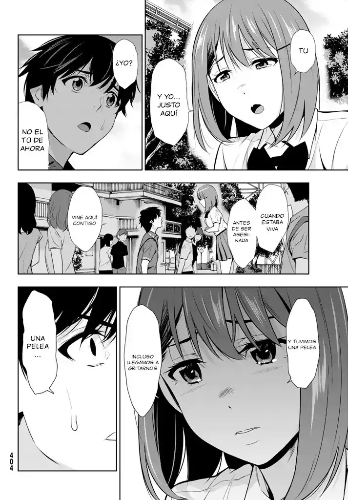 Kimi Ga Shinu Natsu Ni - Capítulo 25 - Página 34 - LectorTMOo
