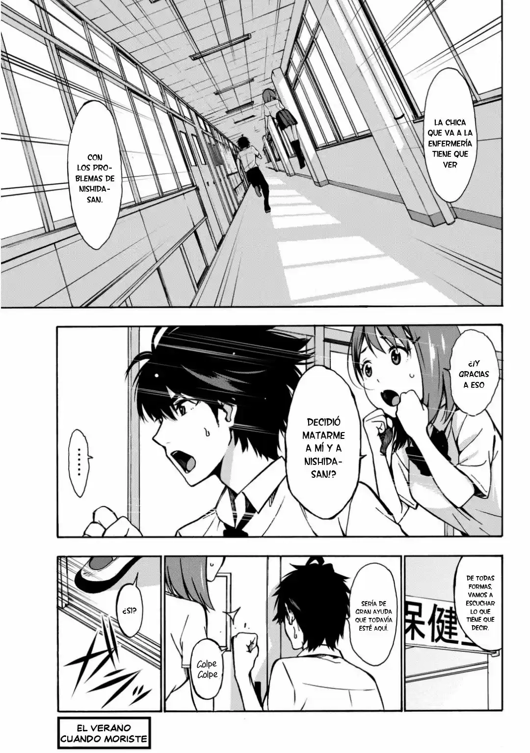 Kimi Ga Shinu Natsu Ni - Capítulo 3 - Página 2 - LectorTMOo