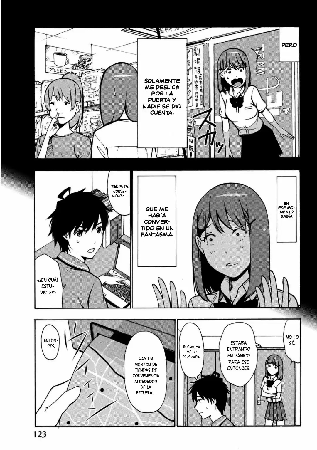 Kimi Ga Shinu Natsu Ni - Capítulo 3 - Página 20 - LectorTMOo