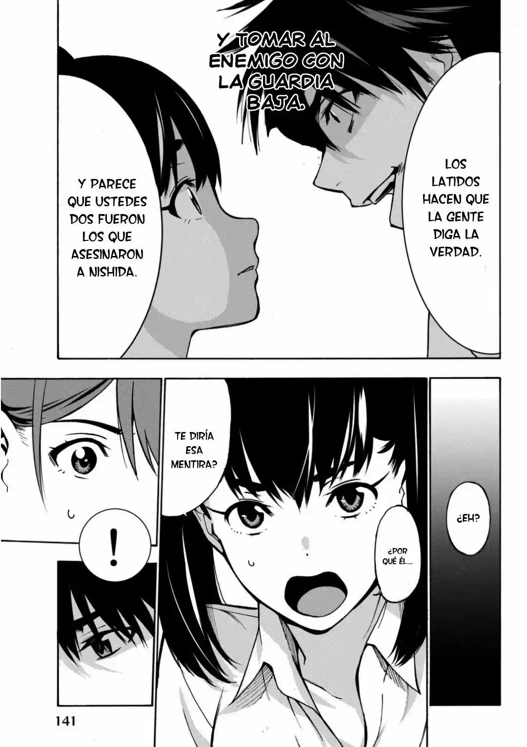Kimi Ga Shinu Natsu Ni - Capítulo 3 - Página 38 - LectorTMOo
