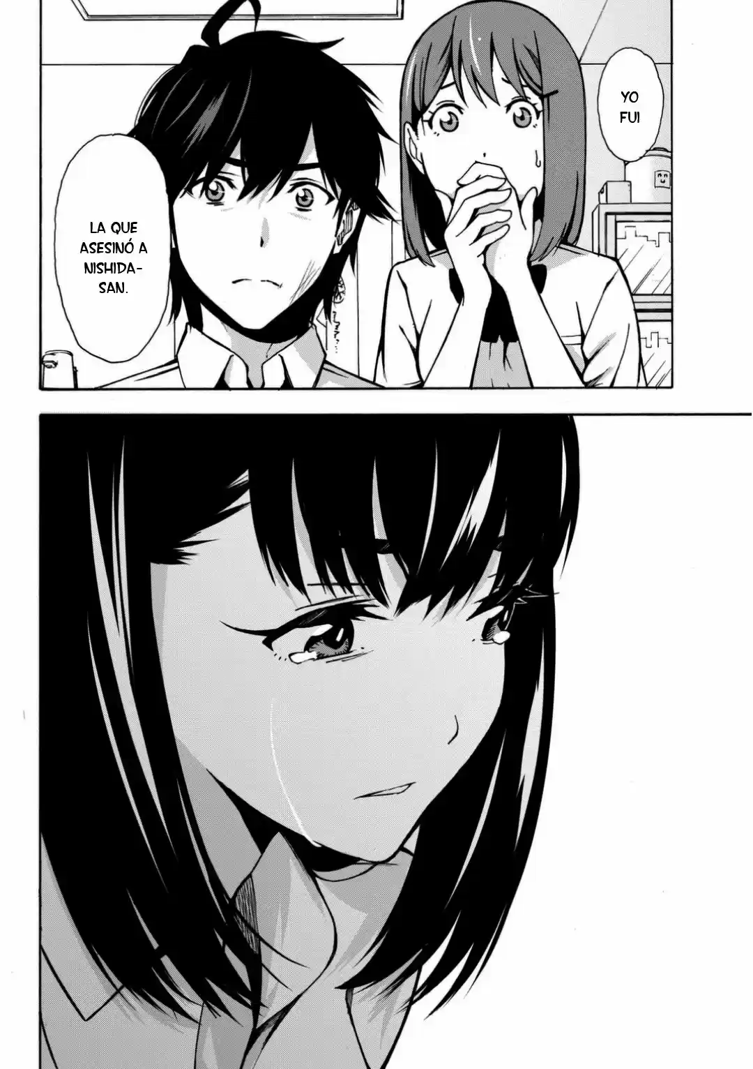 Kimi Ga Shinu Natsu Ni - Capítulo 3 - Página 45 - LectorTMOo