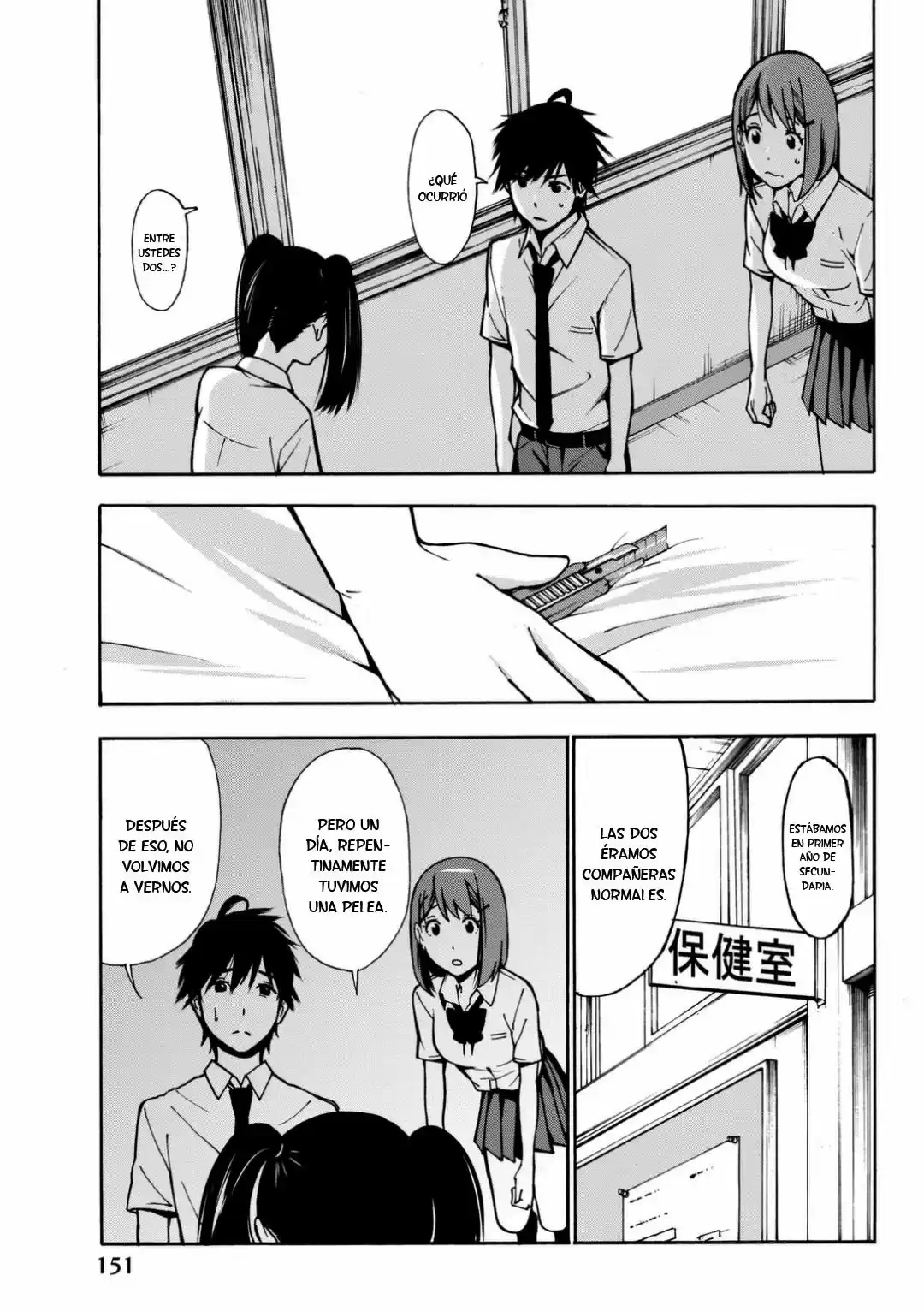 Kimi Ga Shinu Natsu Ni - Capítulo 4 - Página 4 - LectorTMOo