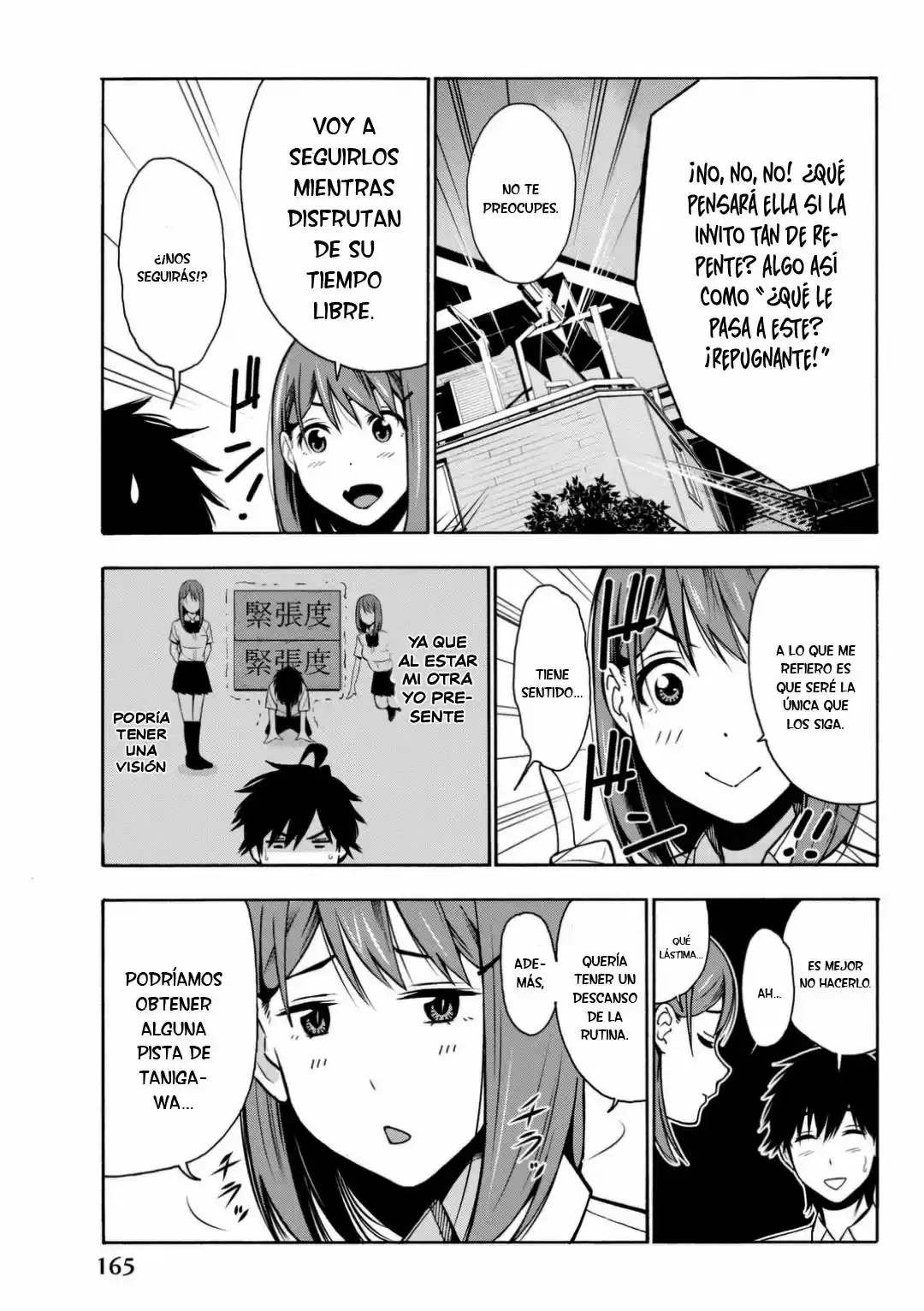Kimi Ga Shinu Natsu Ni - Capítulo 4 - Página 18 - LectorTMOo