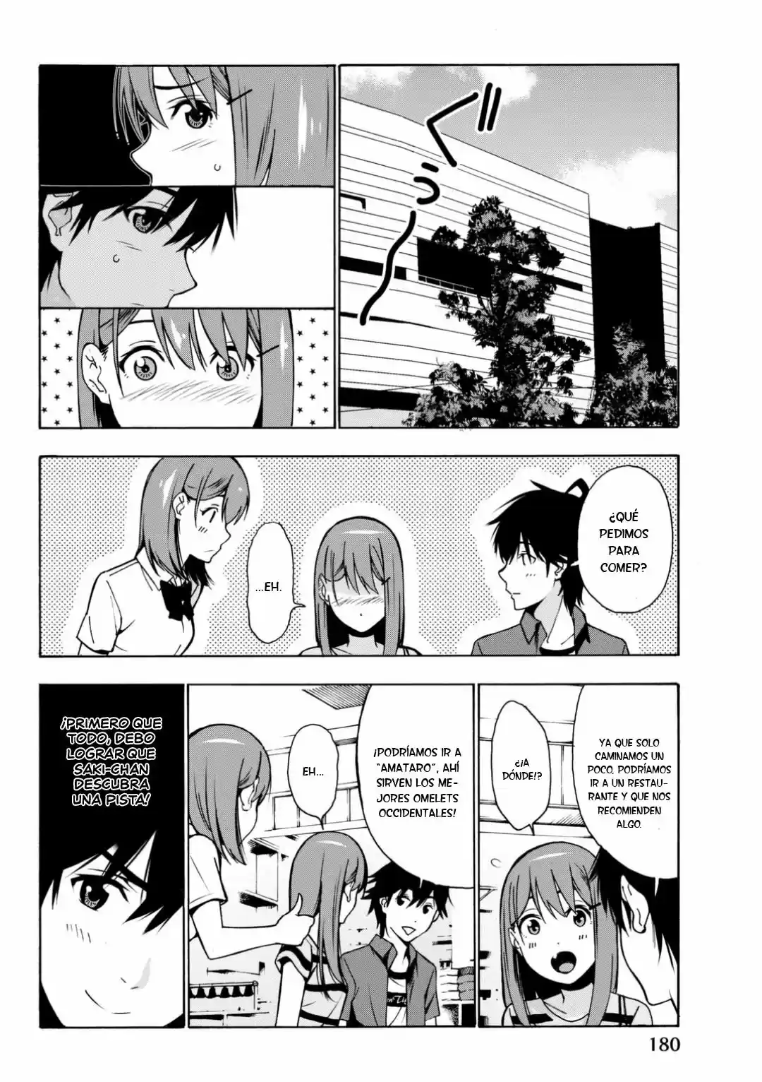 Kimi Ga Shinu Natsu Ni - Capítulo 4 - Página 33 - LectorTMOo