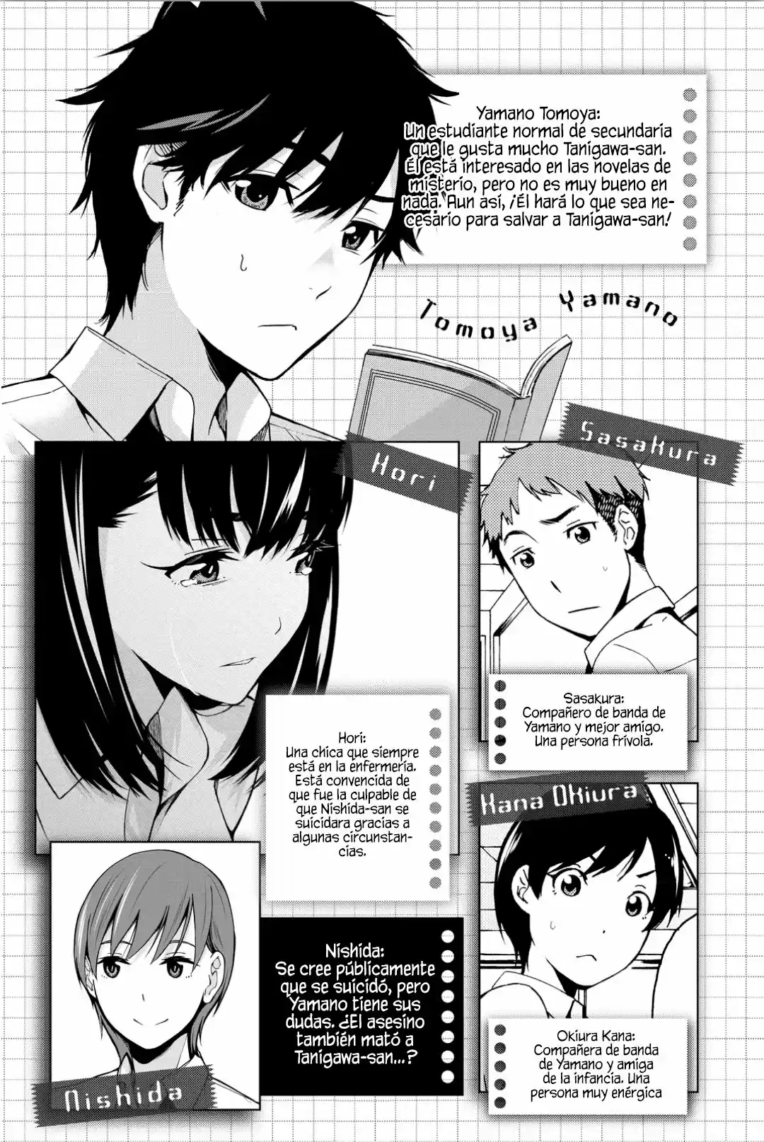 Kimi Ga Shinu Natsu Ni - Capítulo 5 - Página 4 - LectorTMOo