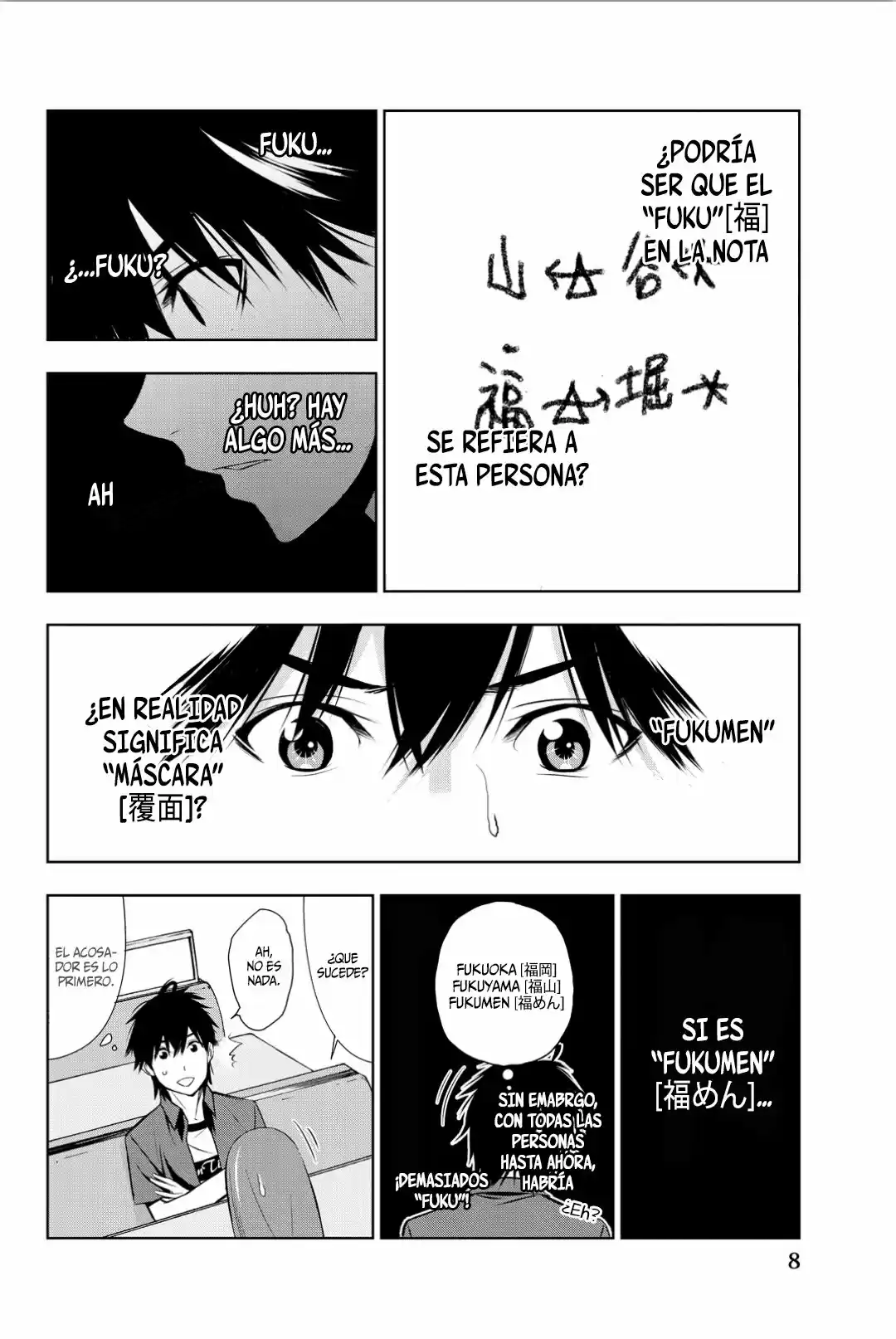 Kimi Ga Shinu Natsu Ni - Capítulo 5 - Página 8 - LectorTMOo