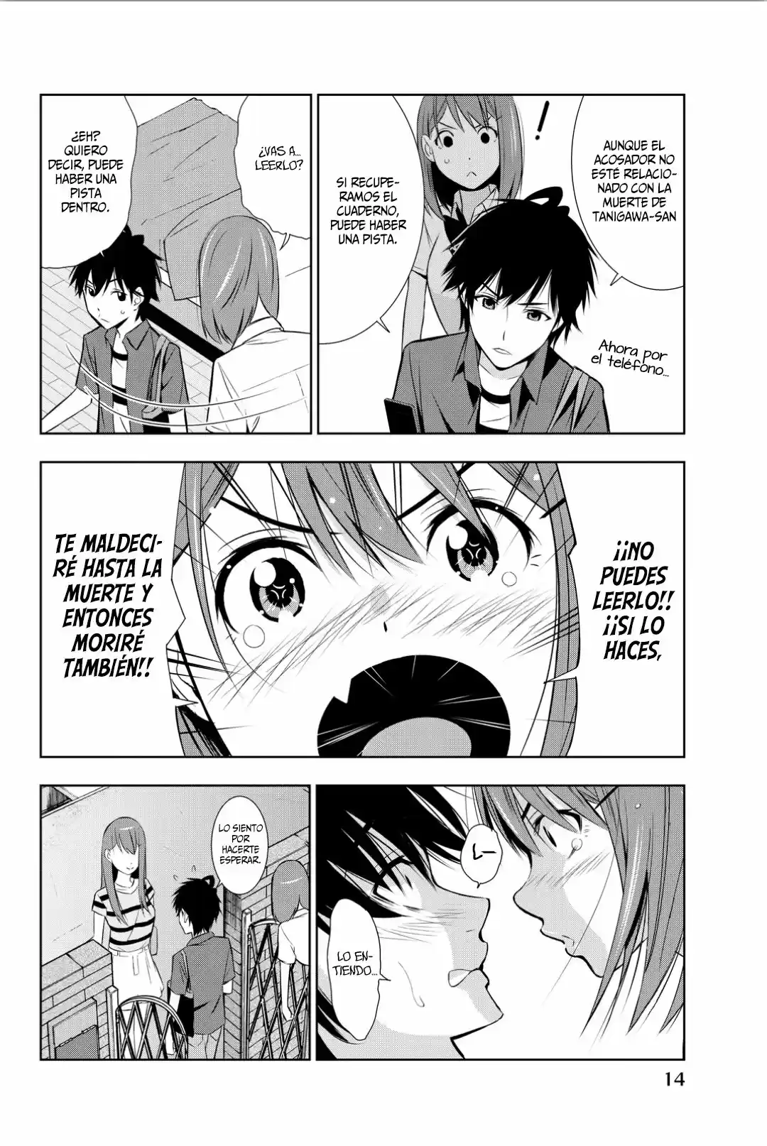 Kimi Ga Shinu Natsu Ni - Capítulo 5 - Página 14 - LectorTMOo