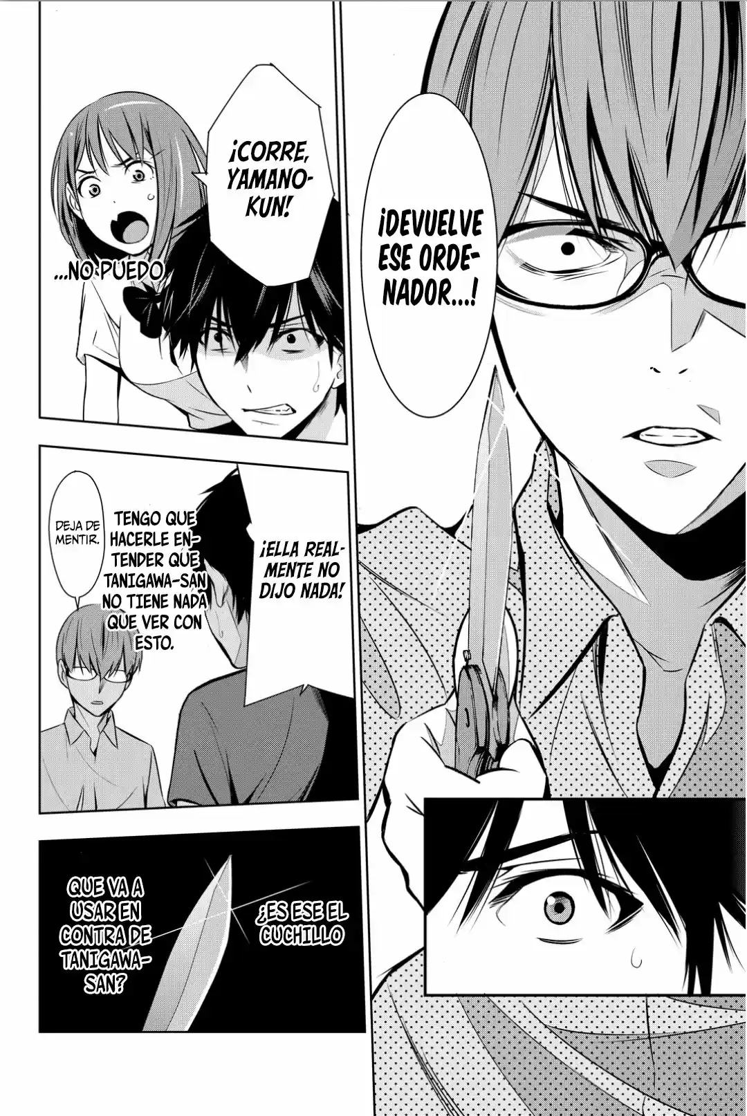 Kimi Ga Shinu Natsu Ni - Capítulo 6 - Página 12 - LectorTMOo