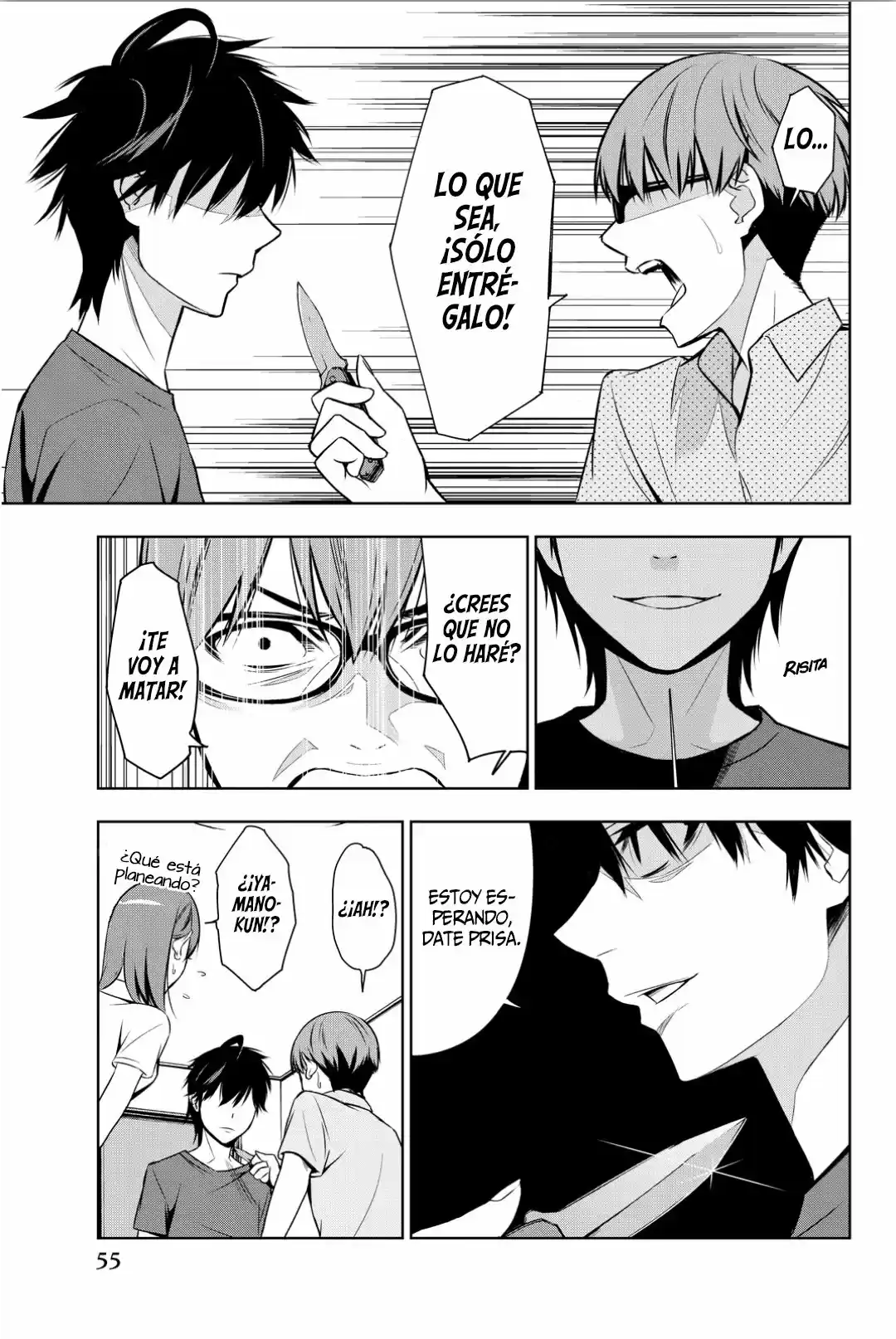 Kimi Ga Shinu Natsu Ni - Capítulo 6 - Página 17 - LectorTMOo