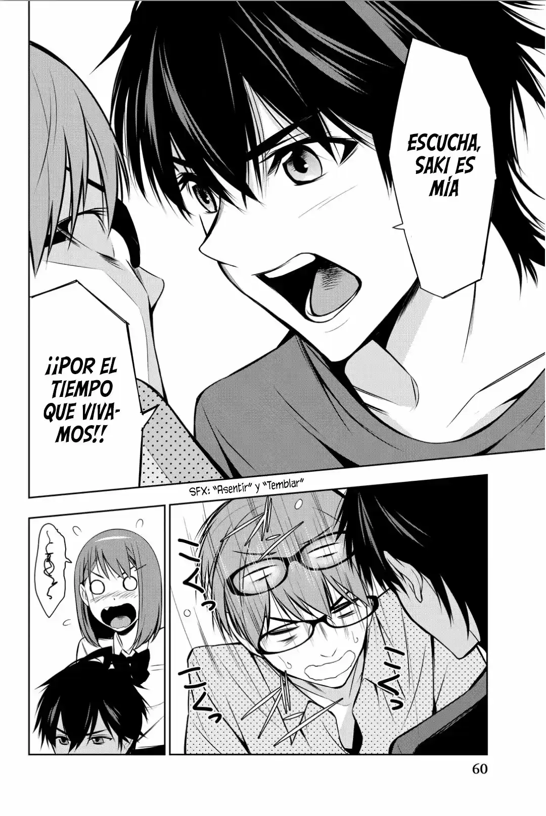 Kimi Ga Shinu Natsu Ni - Capítulo 6 - Página 21 - LectorTMOo