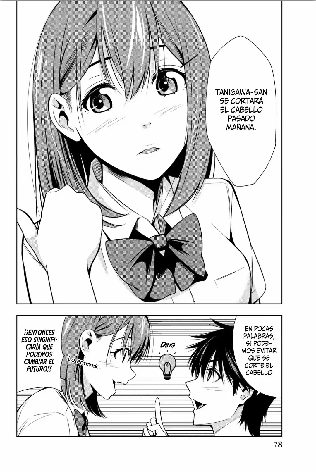 Kimi Ga Shinu Natsu Ni - Capítulo 7 - Página 4 - LectorTMOo