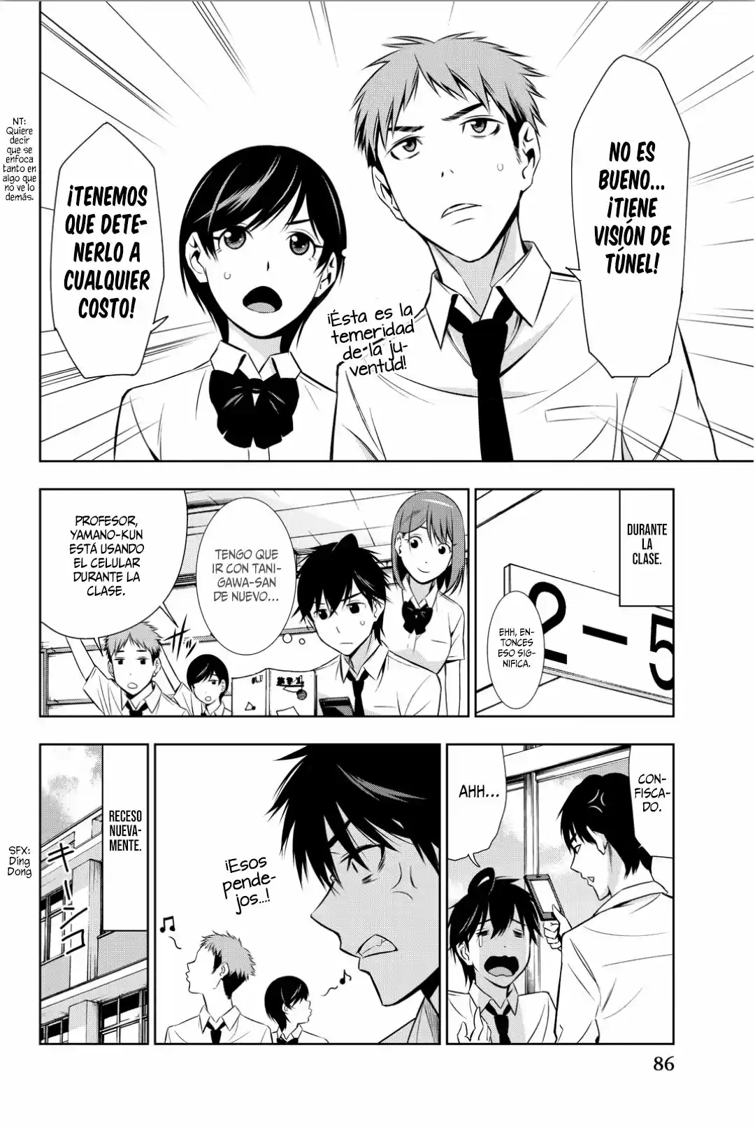Kimi Ga Shinu Natsu Ni - Capítulo 7 - Página 12 - LectorTMOo