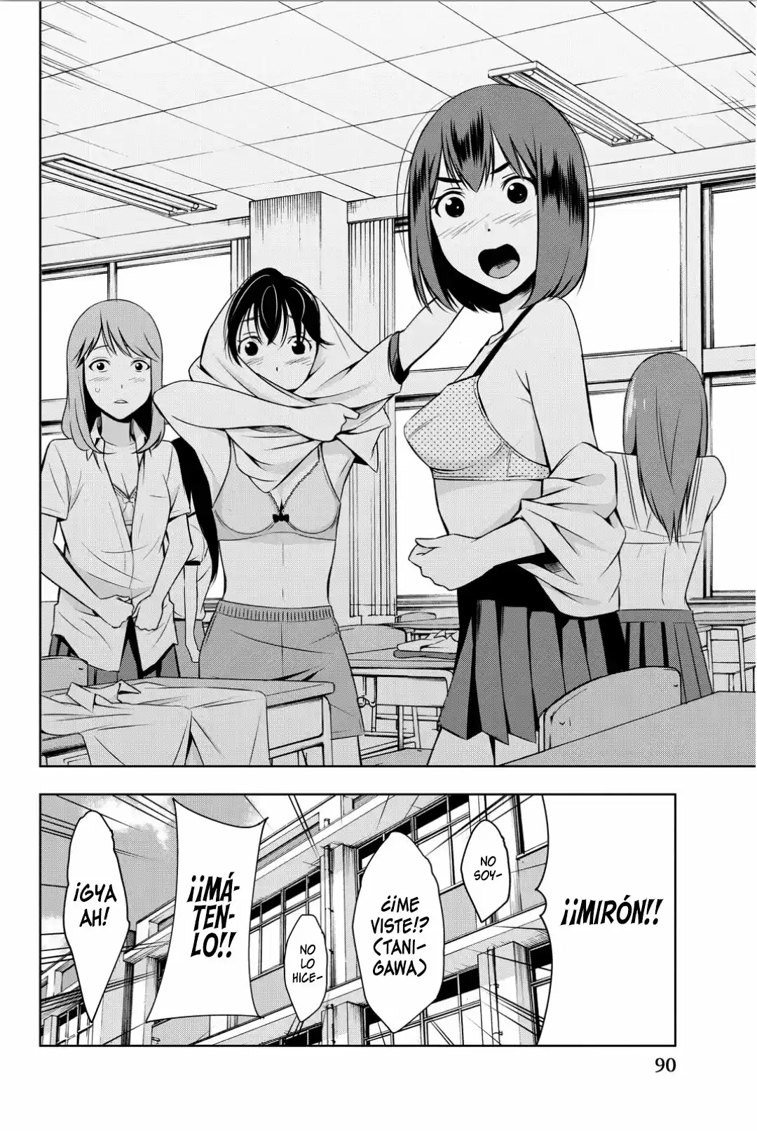 Kimi Ga Shinu Natsu Ni - Capítulo 7 - Página 16 - LectorTMOo