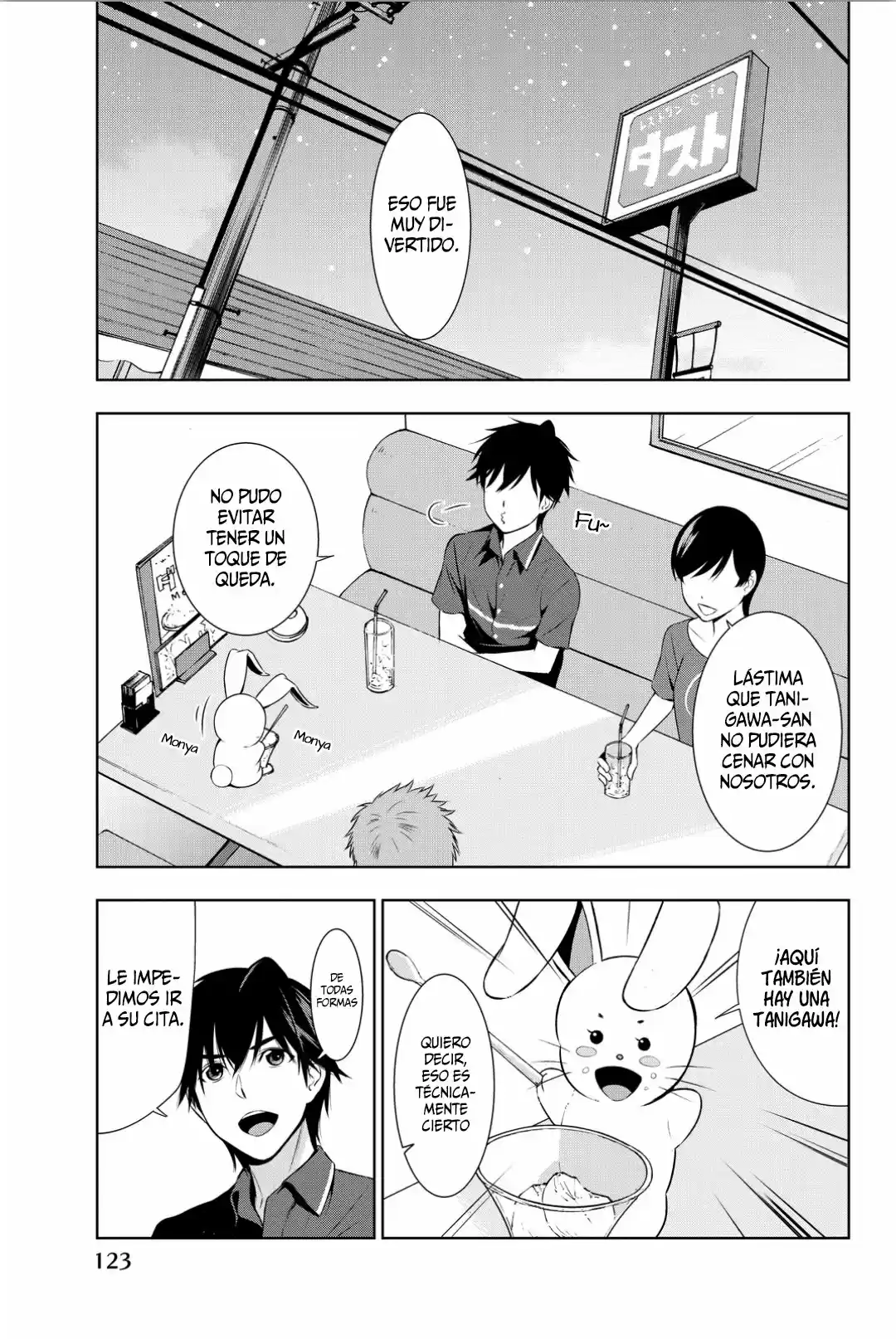 Kimi Ga Shinu Natsu Ni - Capítulo 8 - Página 13 - LectorTMOo