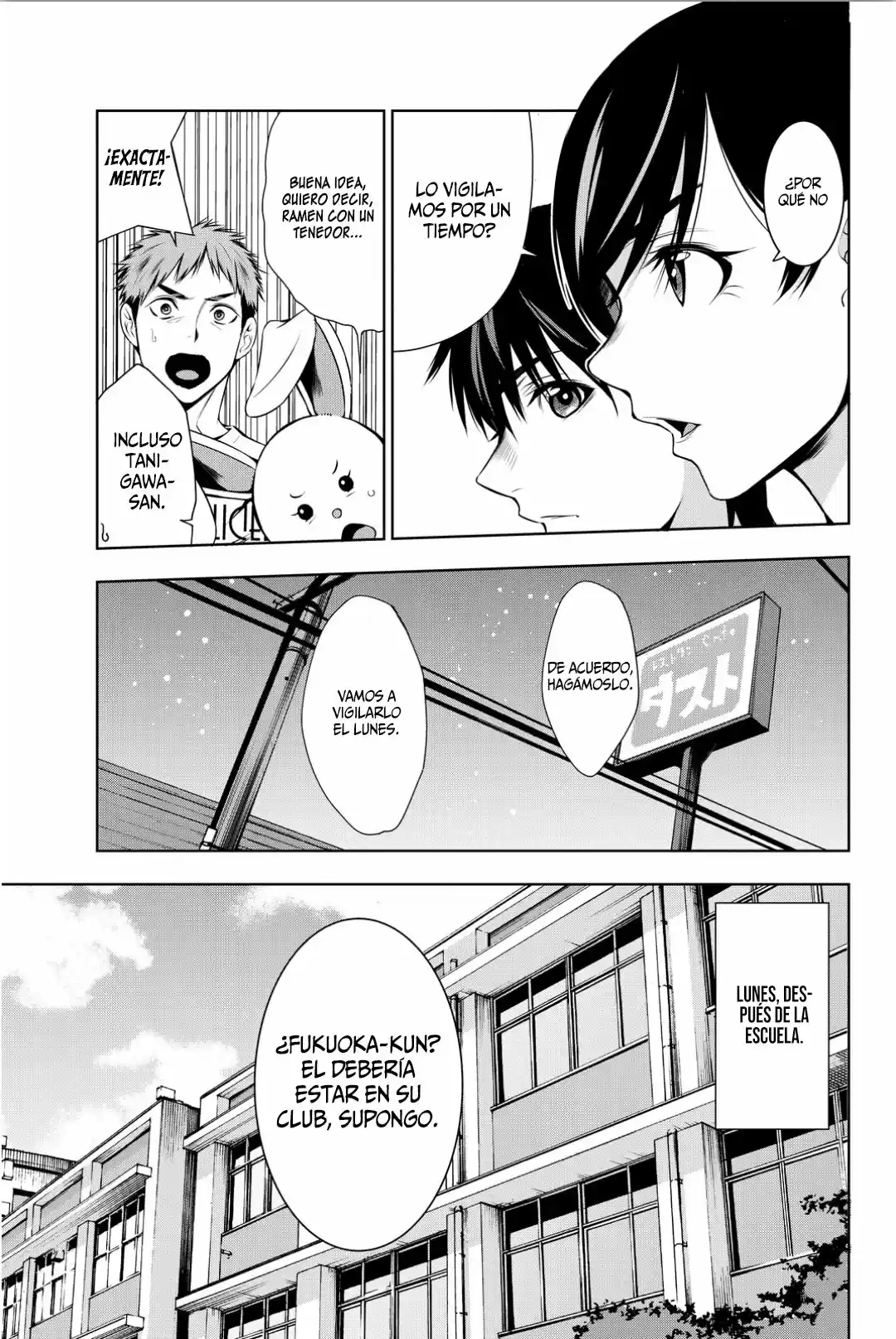 Kimi Ga Shinu Natsu Ni - Capítulo 8 - Página 21 - LectorTMOo