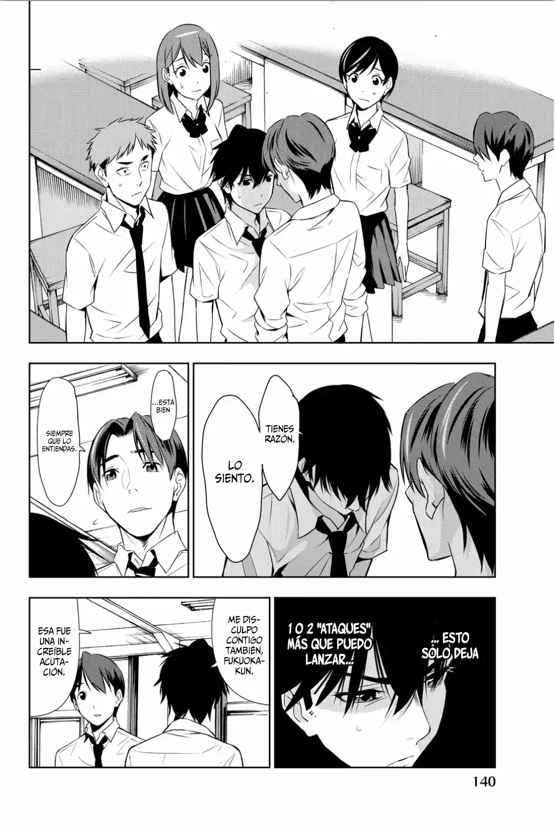 Kimi Ga Shinu Natsu Ni - Capítulo 8 - Página 30 - LectorTMOo