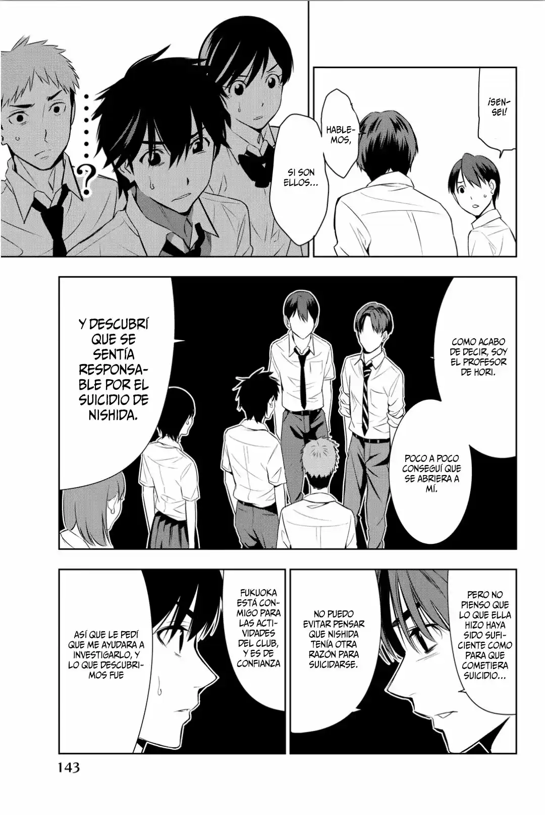 Kimi Ga Shinu Natsu Ni - Capítulo 8 - Página 33 - LectorTMOo