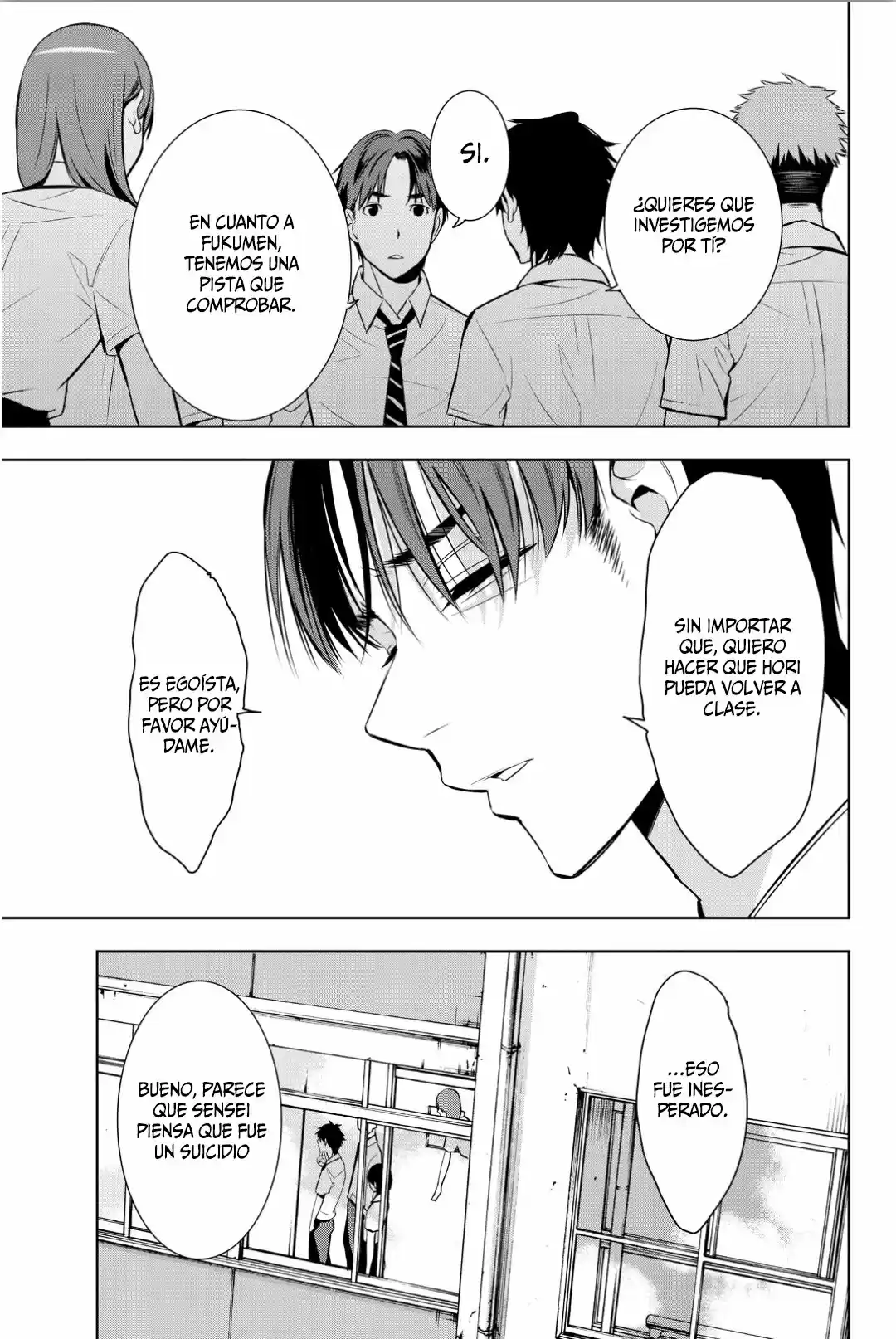 Kimi Ga Shinu Natsu Ni - Capítulo 8 - Página 35 - LectorTMOo
