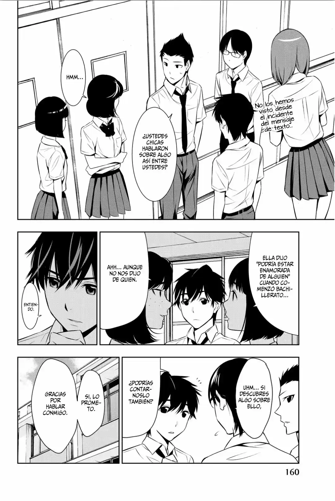 Kimi Ga Shinu Natsu Ni - Capítulo 9 - Página 12 - LectorTMOo