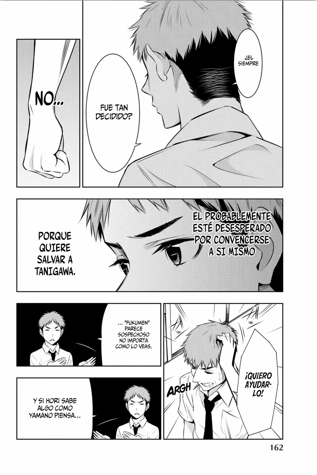 Kimi Ga Shinu Natsu Ni - Capítulo 9 - Página 14 - LectorTMOo