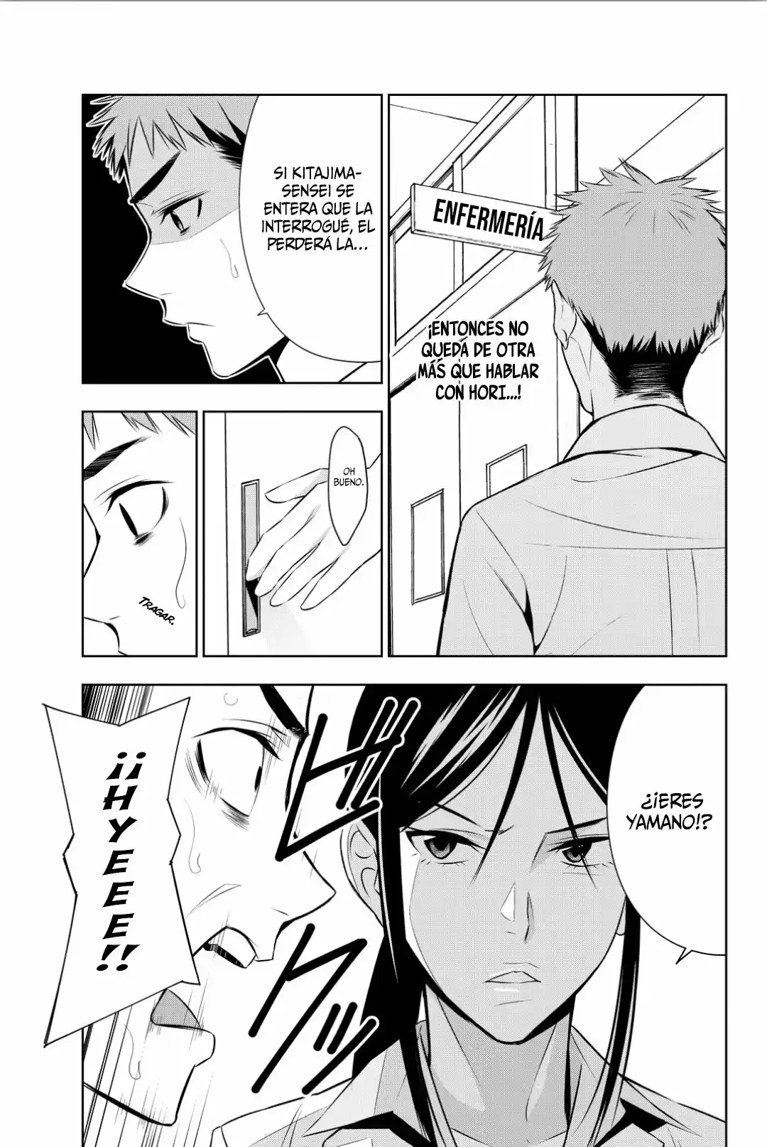 Kimi Ga Shinu Natsu Ni - Capítulo 9 - Página 15 - LectorTMOo