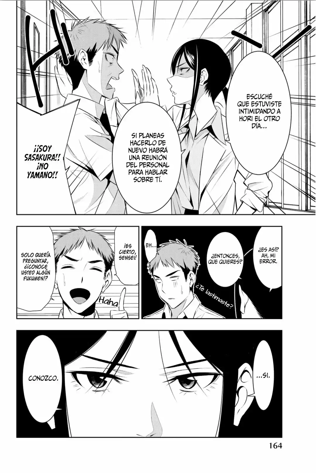 Kimi Ga Shinu Natsu Ni - Capítulo 9 - Página 16 - LectorTMOo
