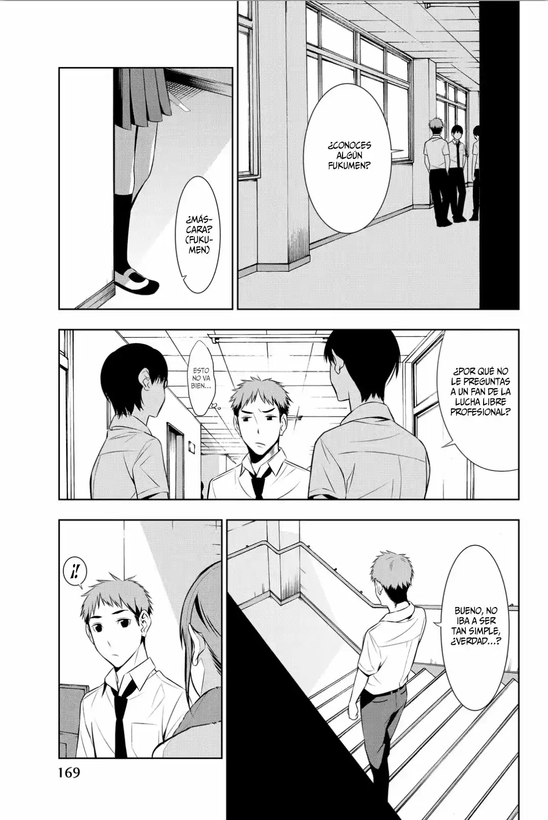 Kimi Ga Shinu Natsu Ni - Capítulo 9 - Página 21 - LectorTMOo