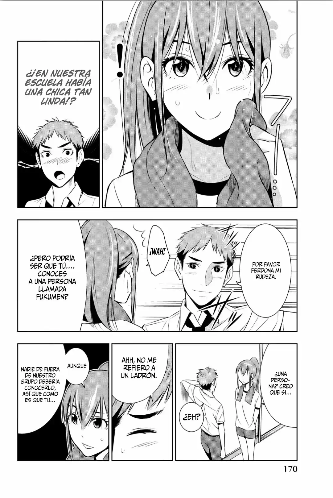 Kimi Ga Shinu Natsu Ni - Capítulo 9 - Página 22 - LectorTMOo