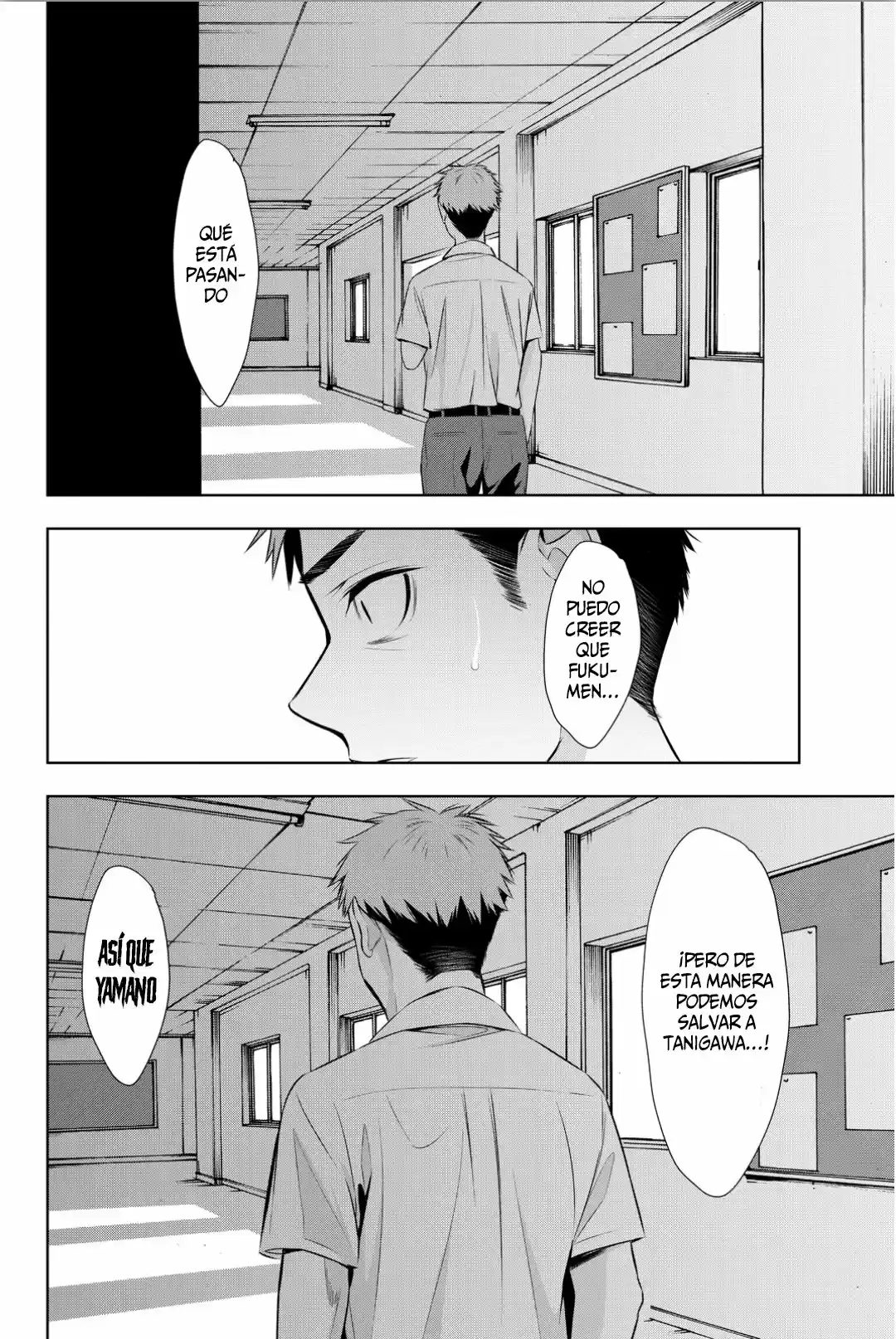 Kimi Ga Shinu Natsu Ni - Capítulo 9 - Página 26 - LectorTMOo