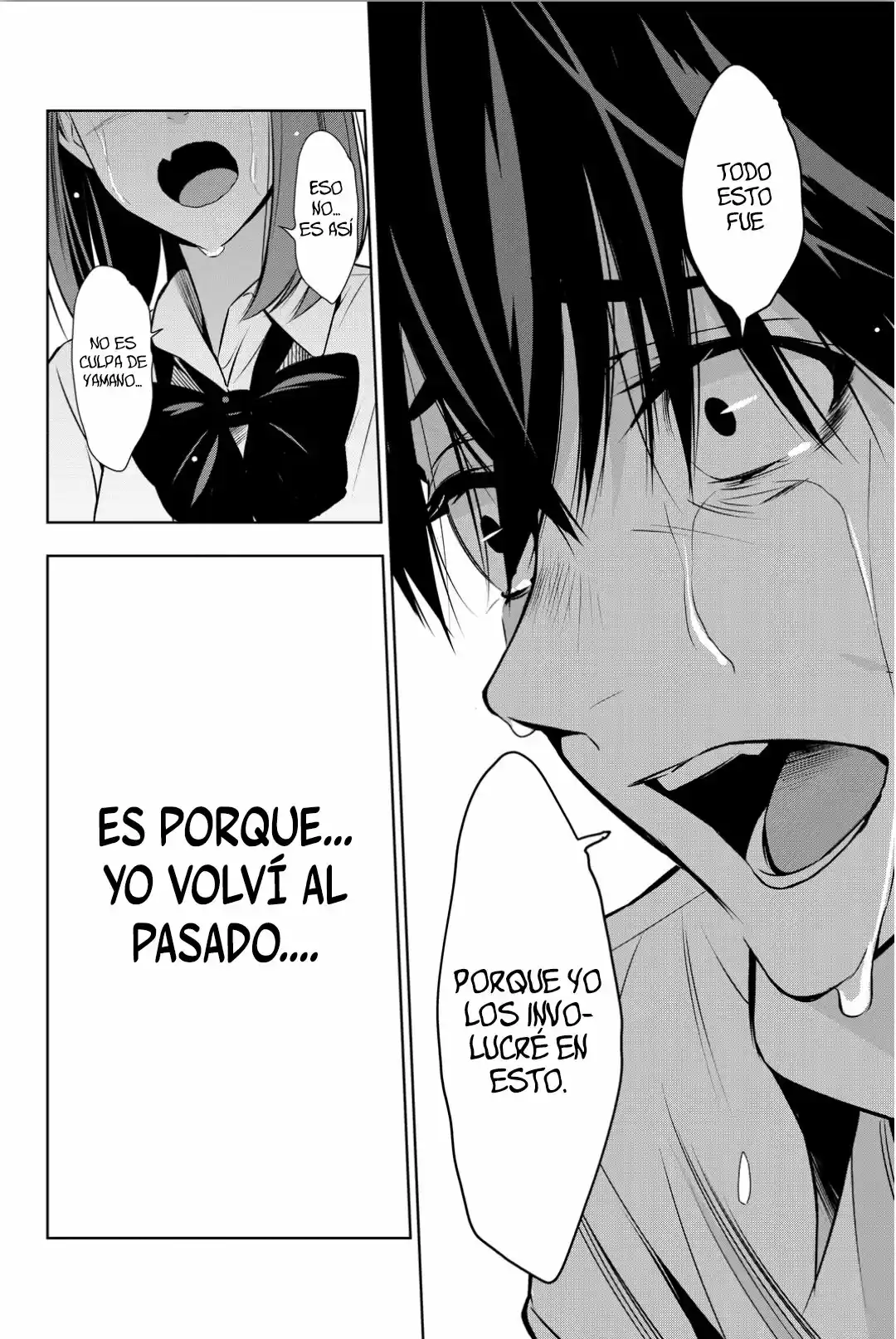 Kimi Ga Shinu Natsu Ni - Capítulo 9 - Página 35 - LectorTMOo