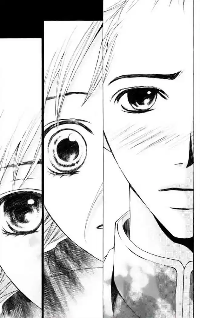 Kimi Ga Suki (Watanabe Ayu) - Capítulo 1 - Página 25 - LectorTMOo