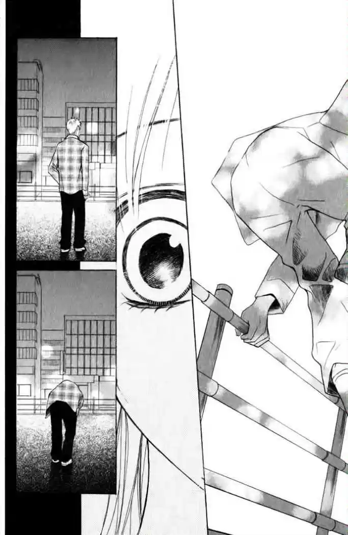 Kimi Ga Suki (Watanabe Ayu) - Capítulo 1 - Página 48 - LectorTMOo