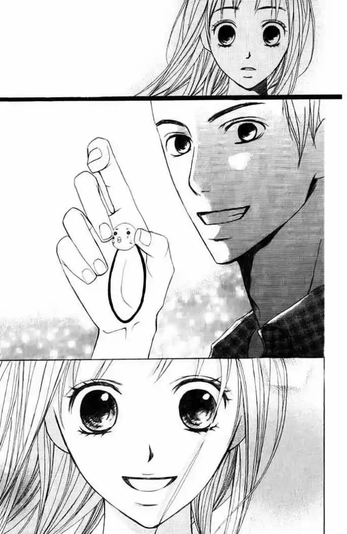 Kimi Ga Suki (Watanabe Ayu) - Capítulo 1 - Página 49 - LectorTMOo