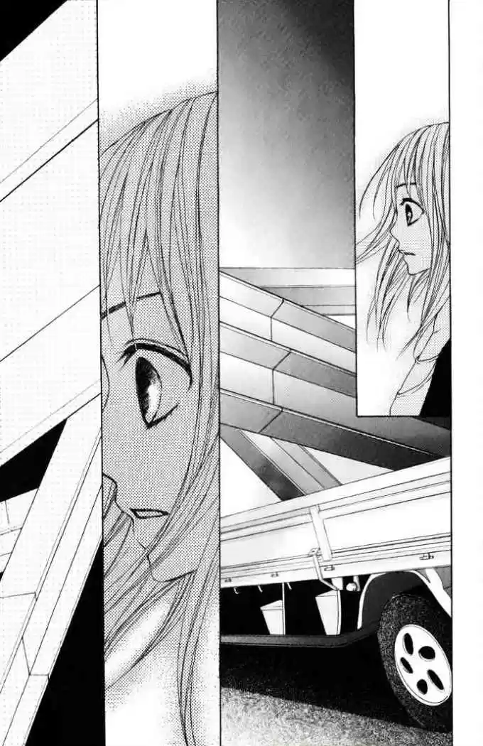 Kimi Ga Suki (Watanabe Ayu) - Capítulo 1 - Página 51 - LectorTMOo