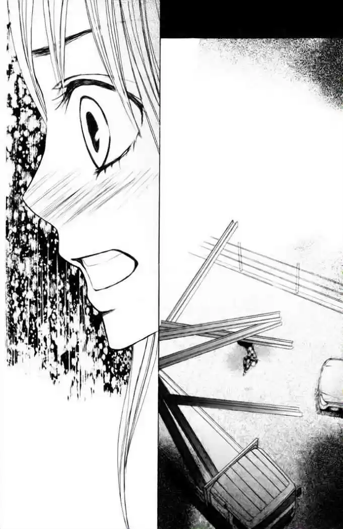 Kimi Ga Suki (Watanabe Ayu) - Capítulo 1 - Página 52 - LectorTMOo