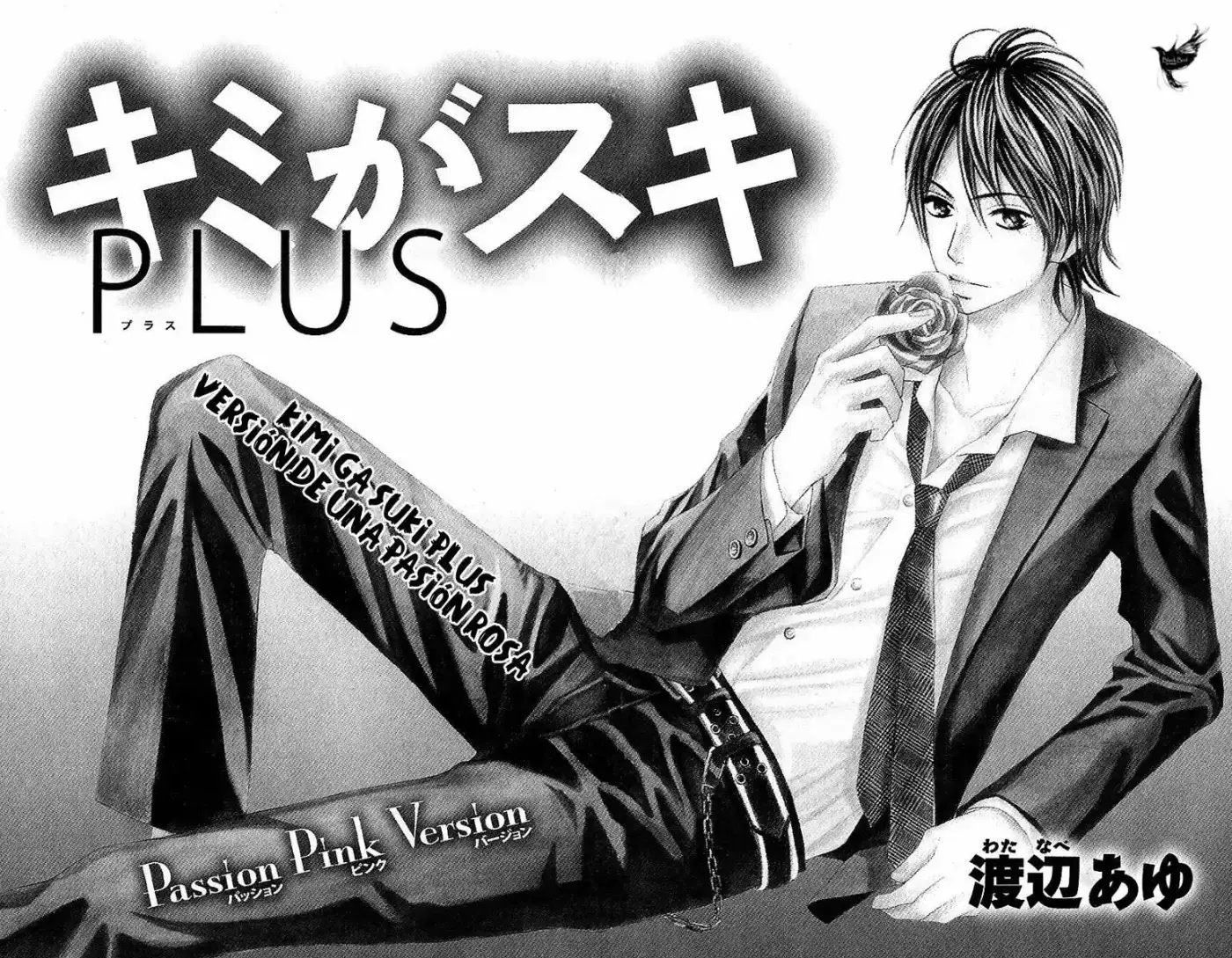 Kimi Ga Suki (Watanabe Ayu) - Capítulo 14 - Página 10 - LectorTMOo