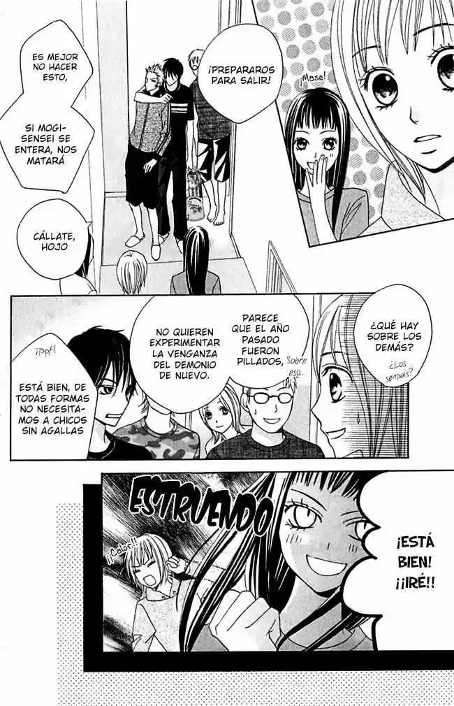 Kimi Ga Suki (Watanabe Ayu) - Capítulo 6 - Página 23 - LectorTMOo