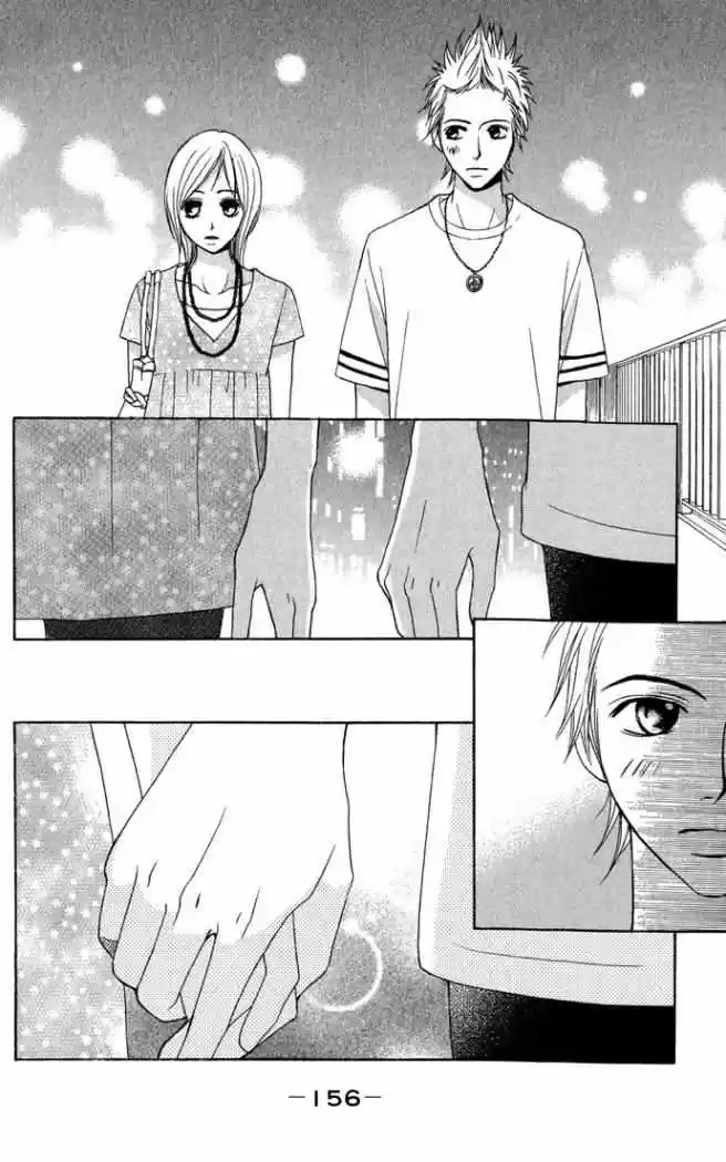 Kimi Ga Suki (Watanabe Ayu) - Capítulo 8 - Página 35 - LectorTMOo