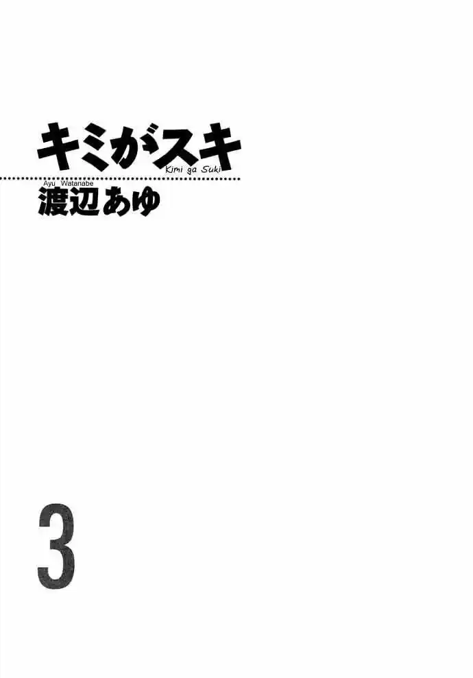 Kimi Ga Suki (Watanabe Ayu) - Capítulo 9 - Página 6 - LectorTMOo