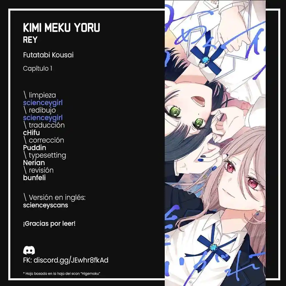 Kimi Meku Yoru Ni Kogarete - Capítulo 1 - Página 1 - LectorTMOo