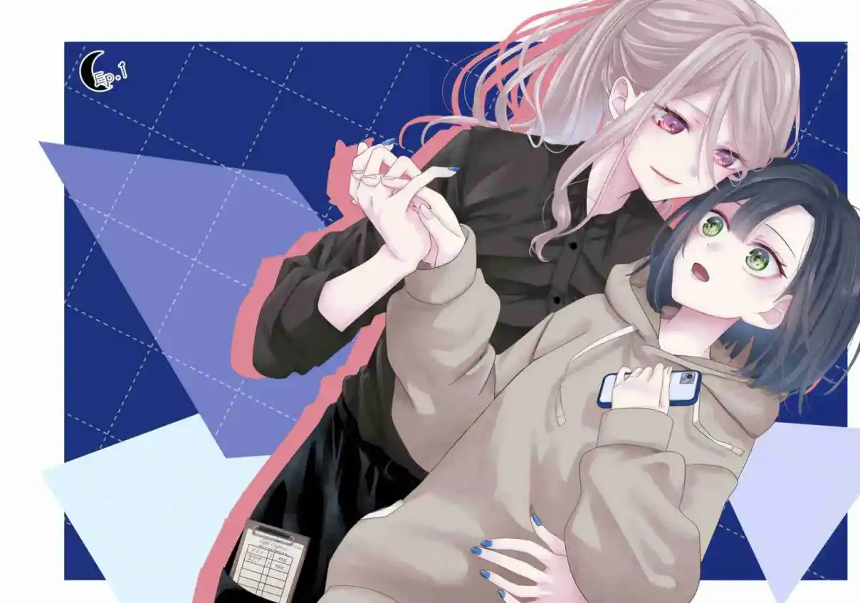 Kimi Meku Yoru Ni Kogarete - Capítulo 1 - Página 5 - LectorTMOo