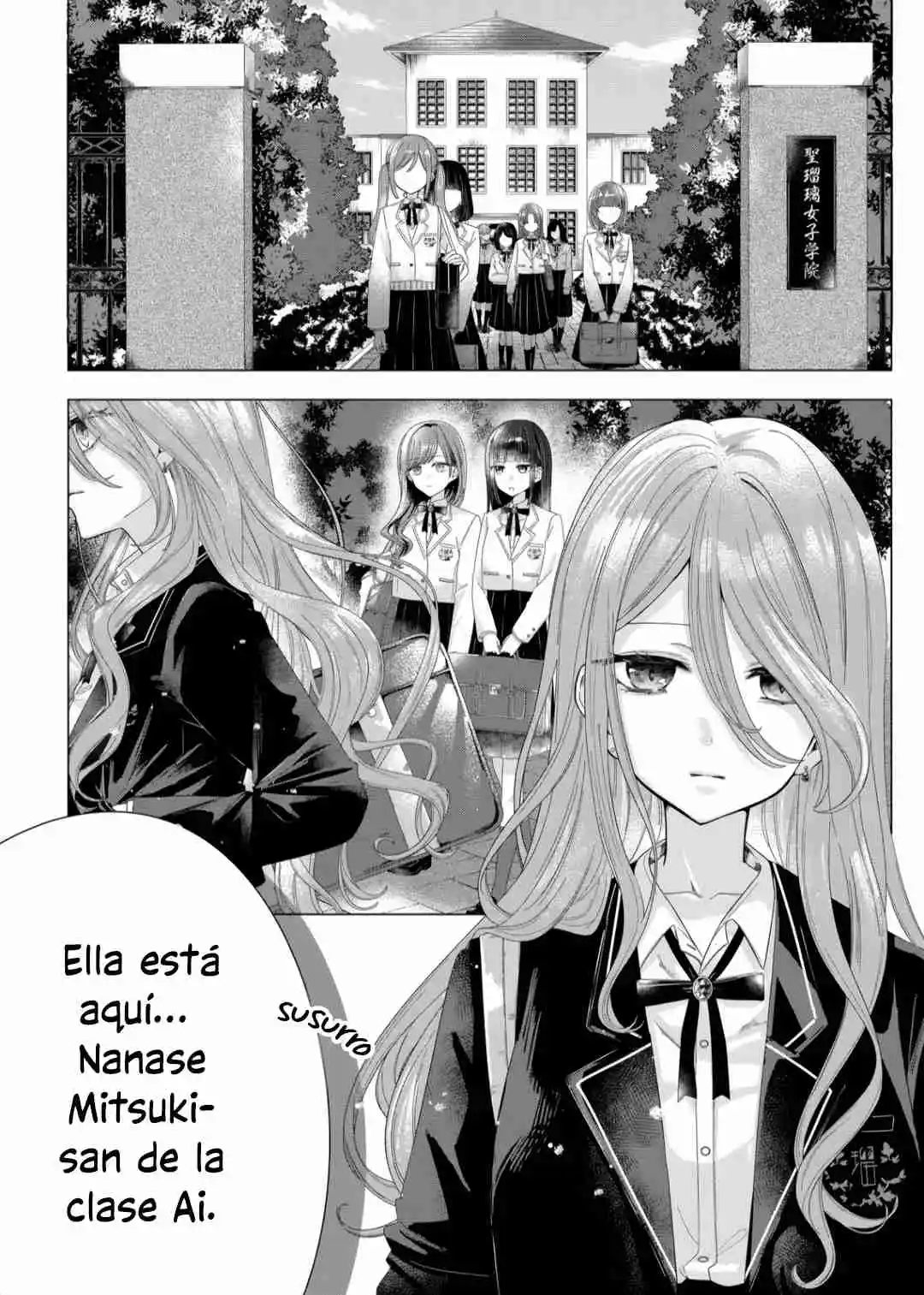 Kimi Meku Yoru Ni Kogarete - Capítulo 1 - Página 6 - LectorTMOo